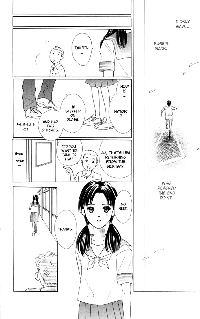 Kiss, Zekkou, Kiss Chapter 4 24